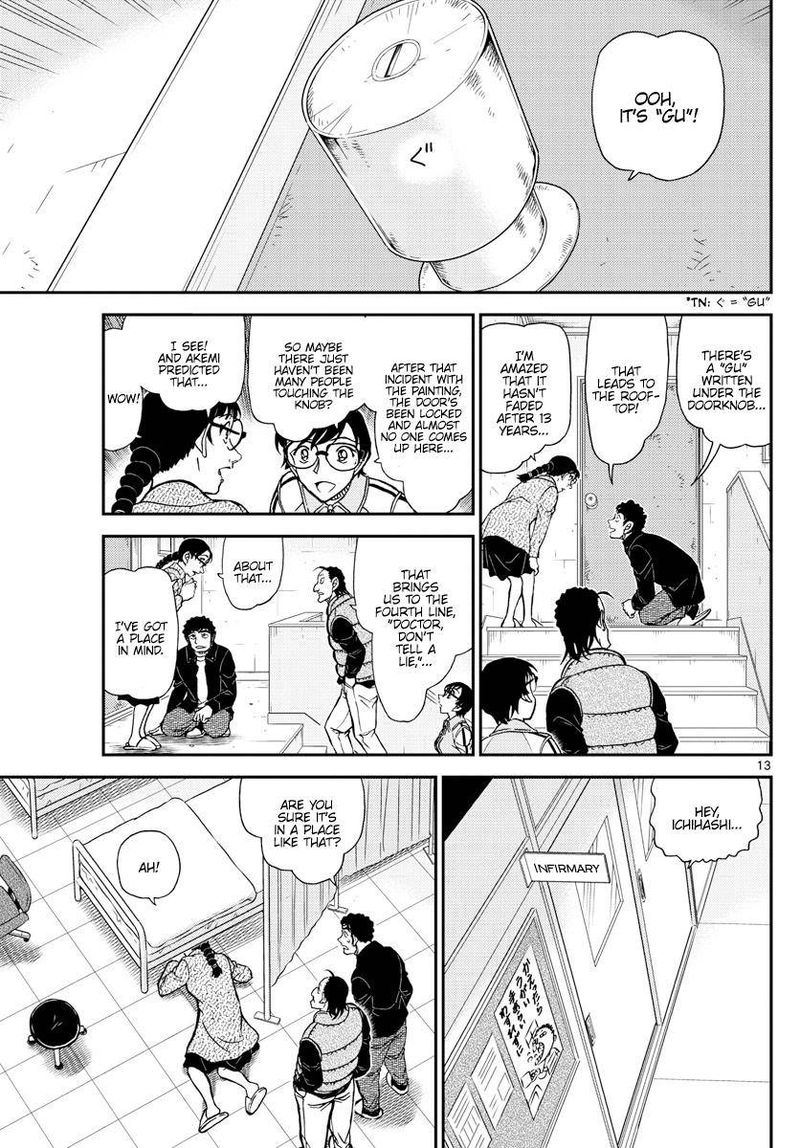 Read Detective Conan Chapter 1071 Time Capsule - Page 13 For Free In The Highest Quality