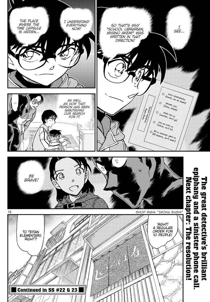 Read Detective Conan Chapter 1071 Time Capsule - Page 16 For Free In The Highest Quality