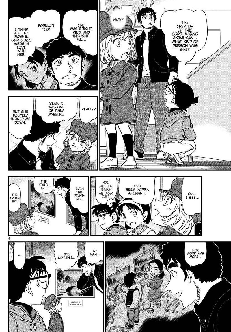Read Detective Conan Chapter 1071 Time Capsule - Page 6 For Free In The Highest Quality