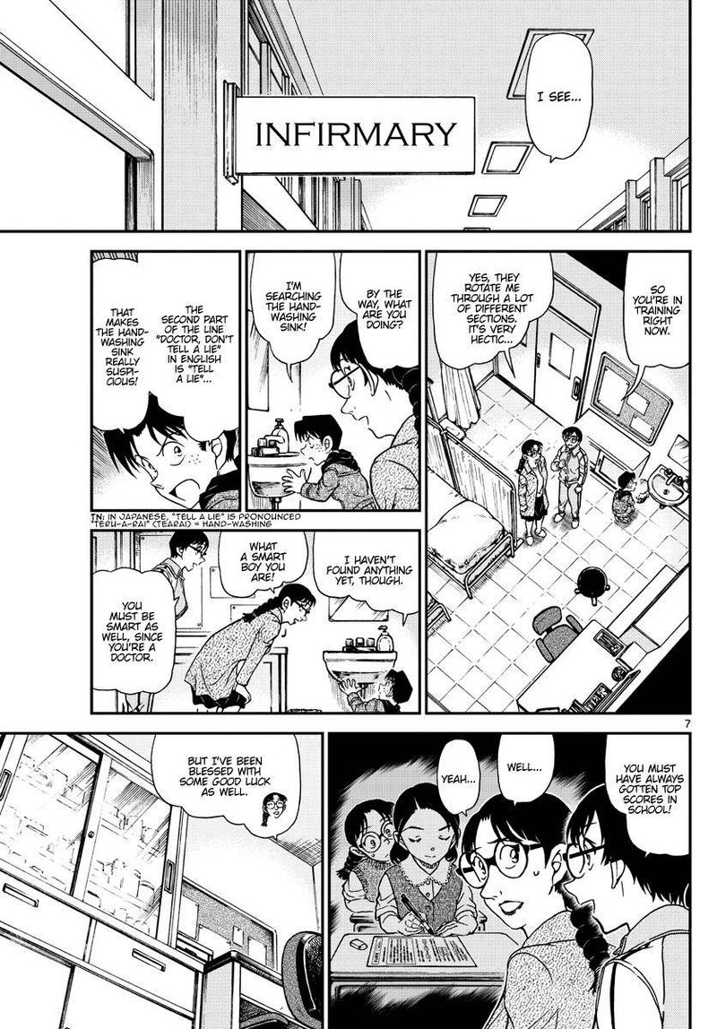 Read Detective Conan Chapter 1071 Time Capsule - Page 7 For Free In The Highest Quality