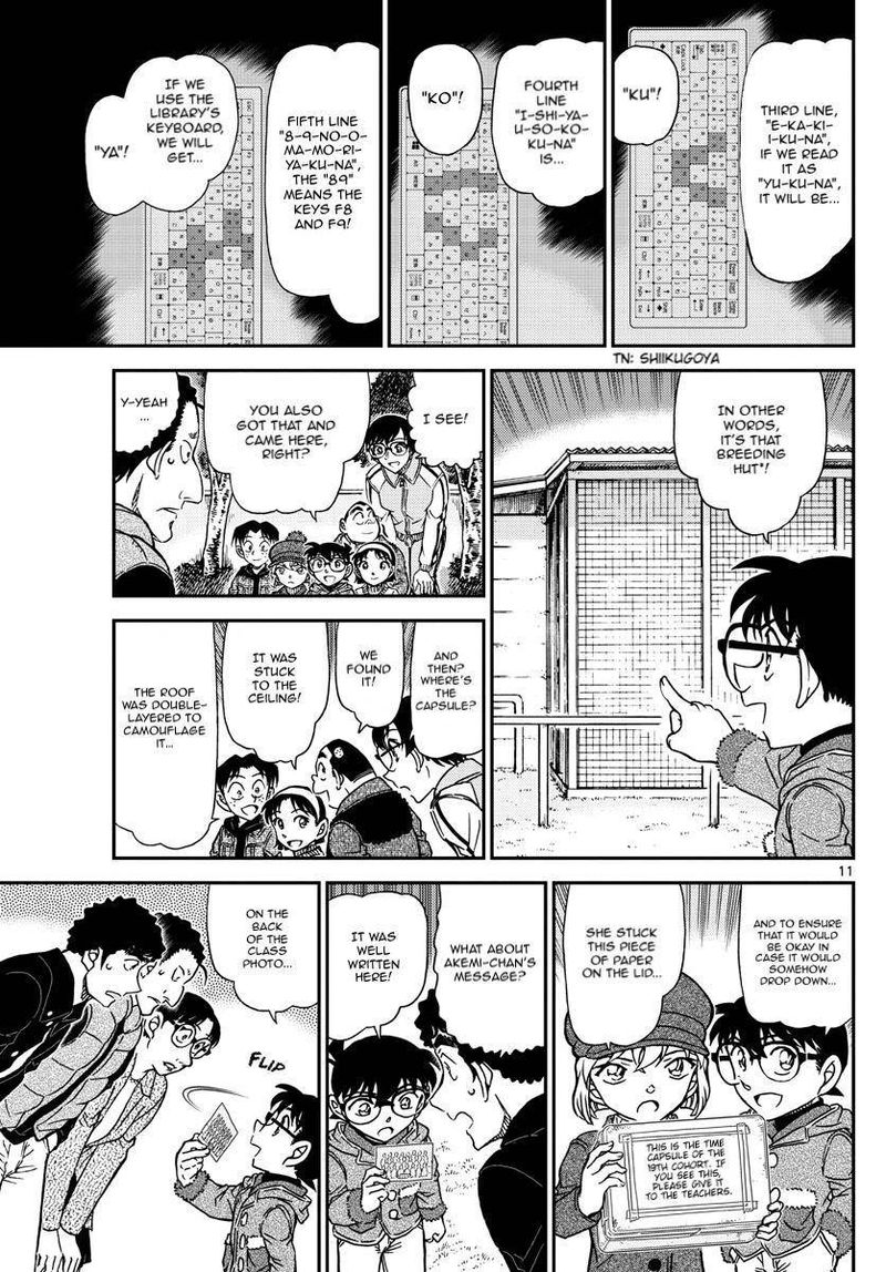 Read Detective Conan Chapter 1072 The Popular Girl of Class 6A - Page 11 For Free In The Highest Quality