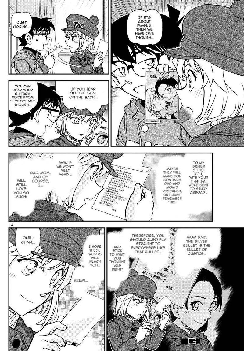 Read Detective Conan Chapter 1072 The Popular Girl of Class 6A - Page 14 For Free In The Highest Quality