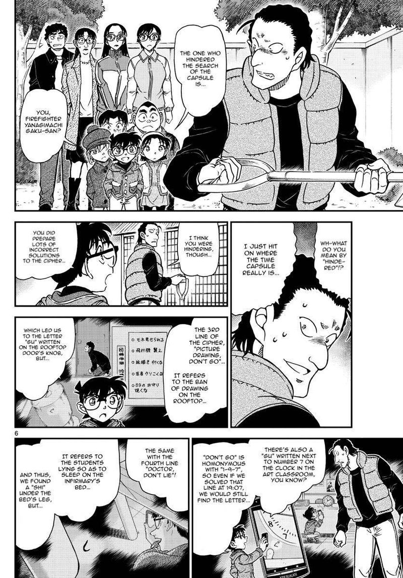 Read Detective Conan Chapter 1072 The Popular Girl of Class 6A - Page 6 For Free In The Highest Quality