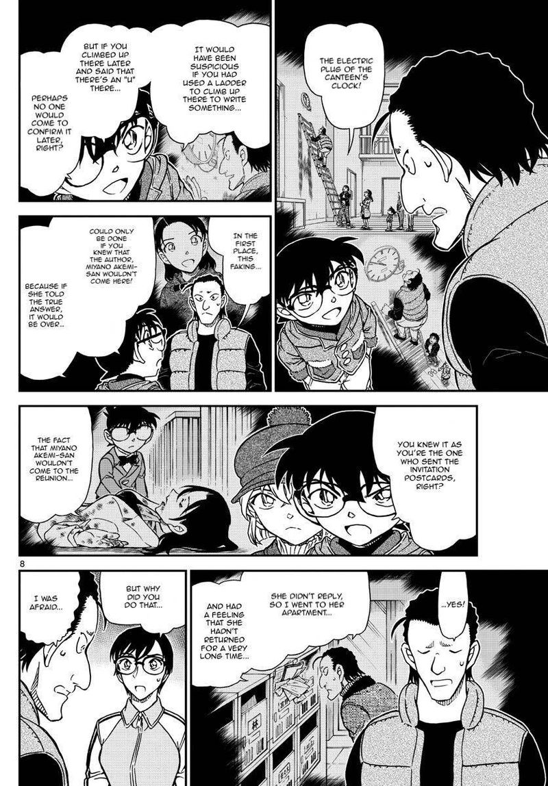 detective_conan_1072_8