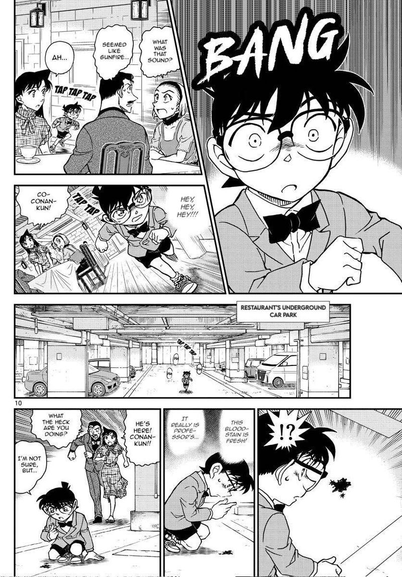 Read Detective Conan Chapter 1073 The Goddess of Wind - Page 10 For Free In The Highest Quality