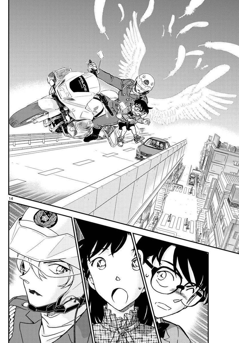 Read Detective Conan Chapter 1073 The Goddess of Wind - Page 14 For Free In The Highest Quality