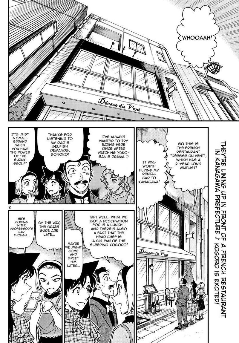 Read Detective Conan Chapter 1073 The Goddess of Wind - Page 2 For Free In The Highest Quality