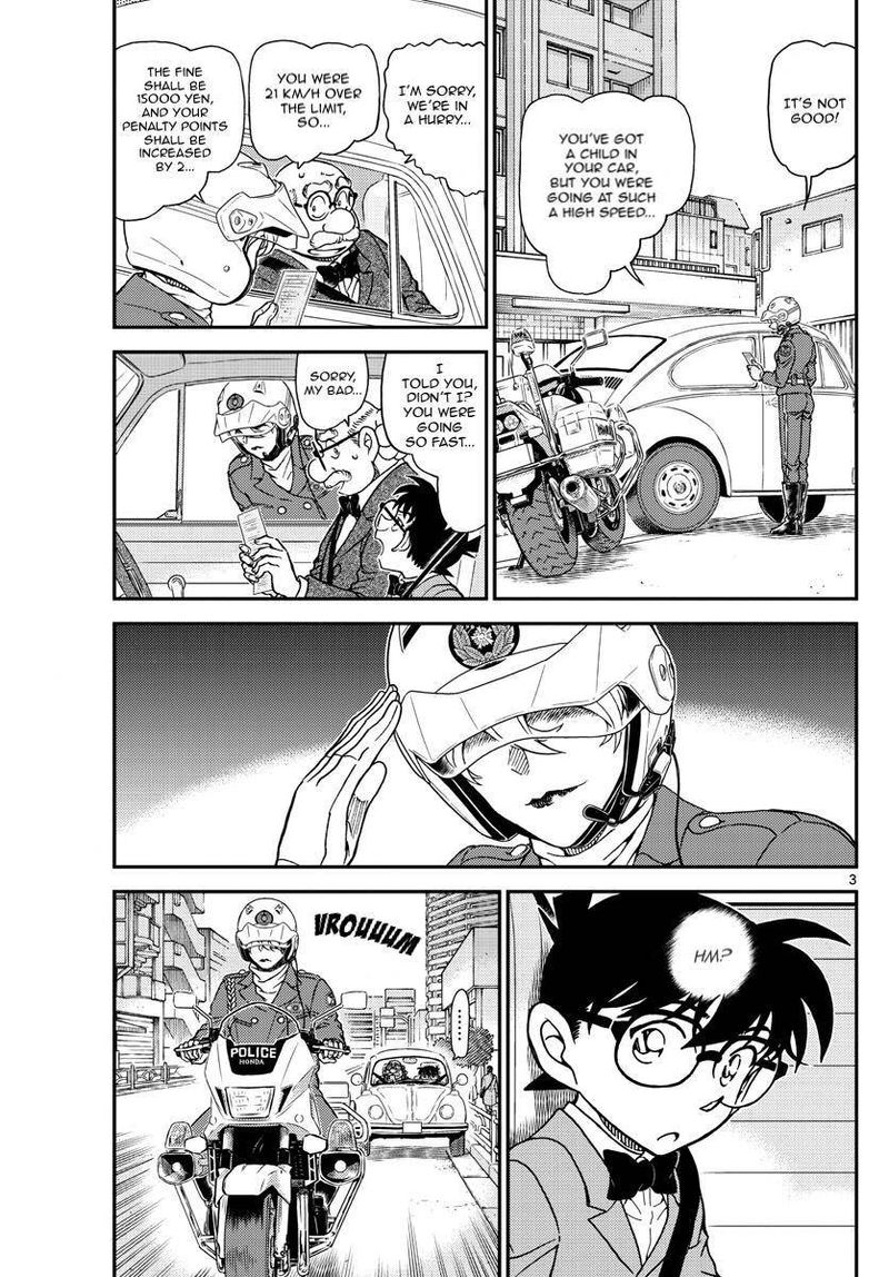 Read Detective Conan Chapter 1073 The Goddess of Wind - Page 3 For Free In The Highest Quality