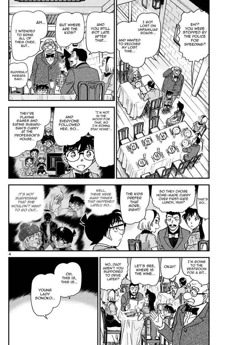 Read Detective Conan Chapter 1073 The Goddess of Wind - Page 4 For Free In The Highest Quality