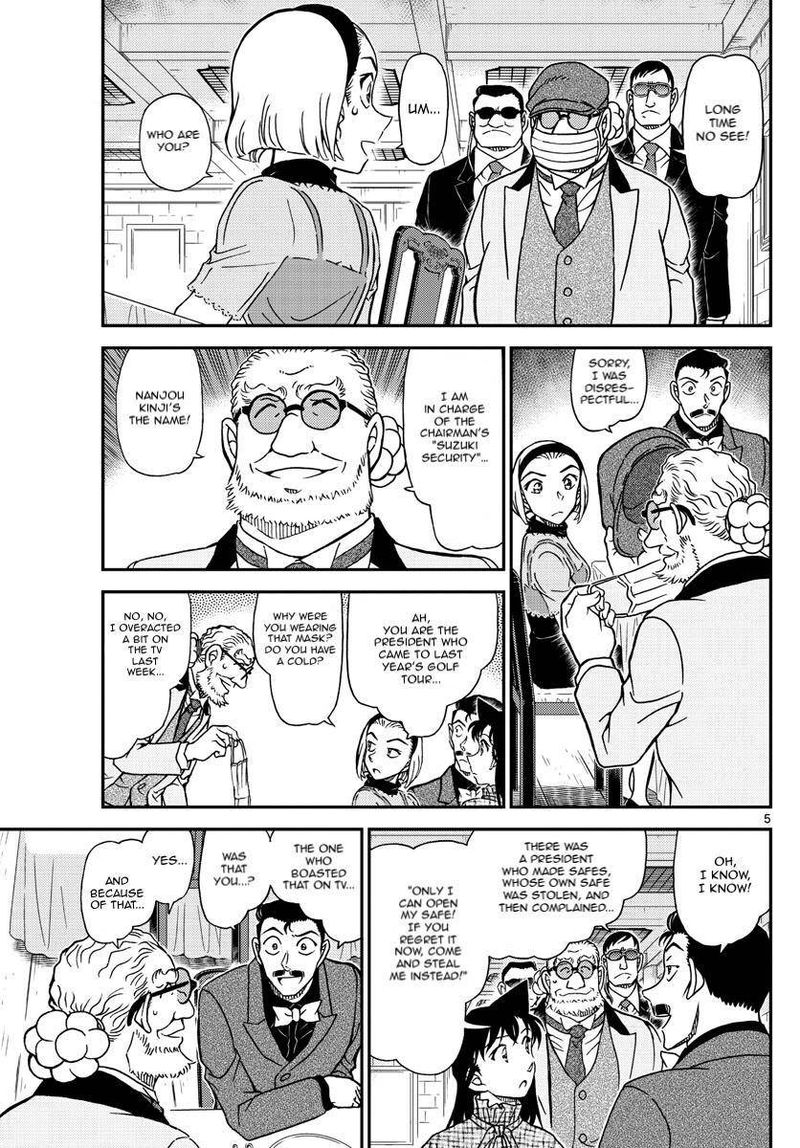 Read Detective Conan Chapter 1073 The Goddess of Wind - Page 5 For Free In The Highest Quality