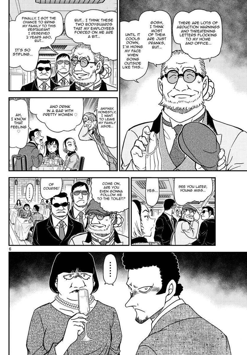 Read Detective Conan Chapter 1073 The Goddess of Wind - Page 6 For Free In The Highest Quality