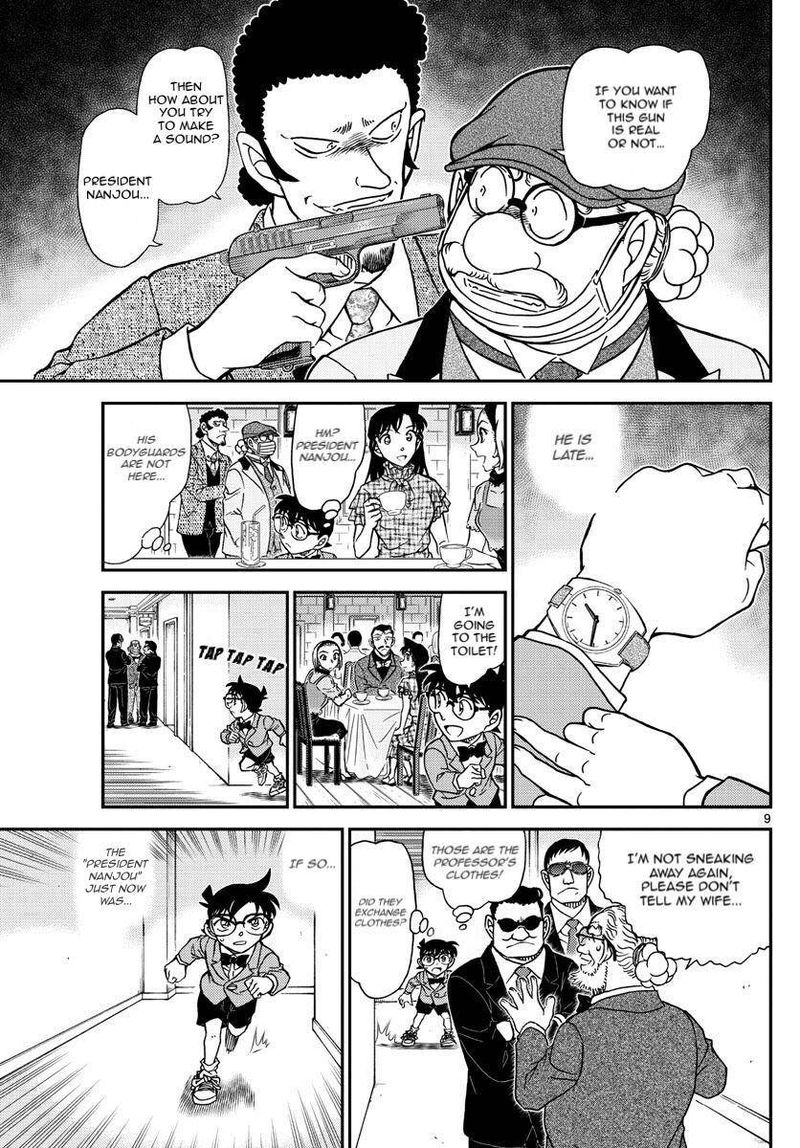 Read Detective Conan Chapter 1073 The Goddess of Wind - Page 9 For Free In The Highest Quality