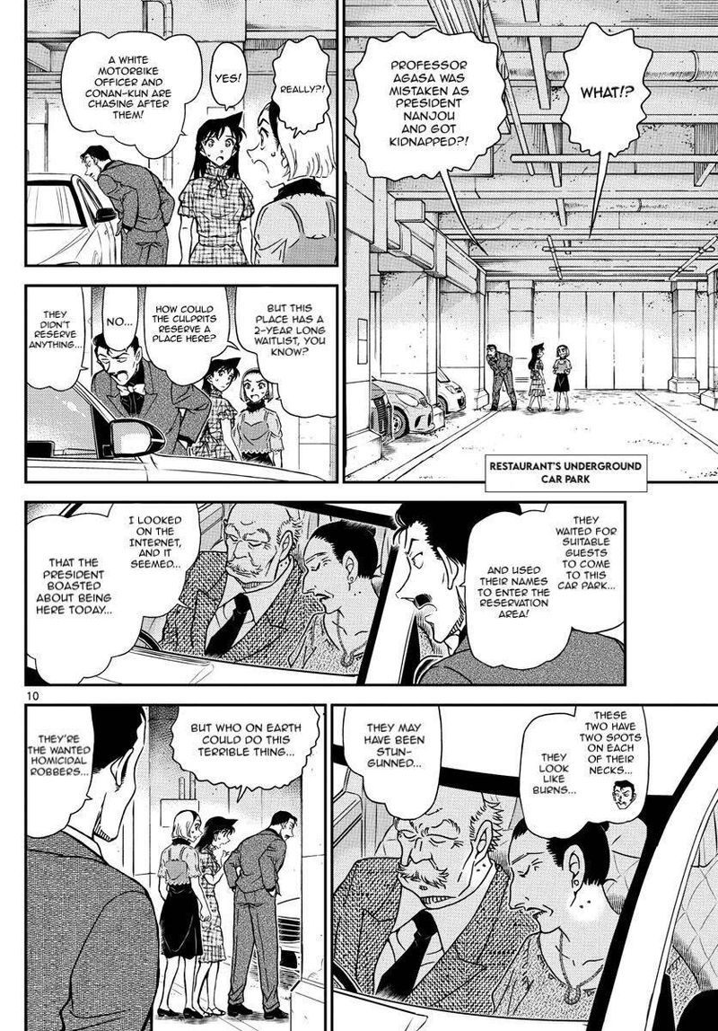 Read Detective Conan Chapter 1074 The Pursuit of Wind - Page 10 For Free In The Highest Quality
