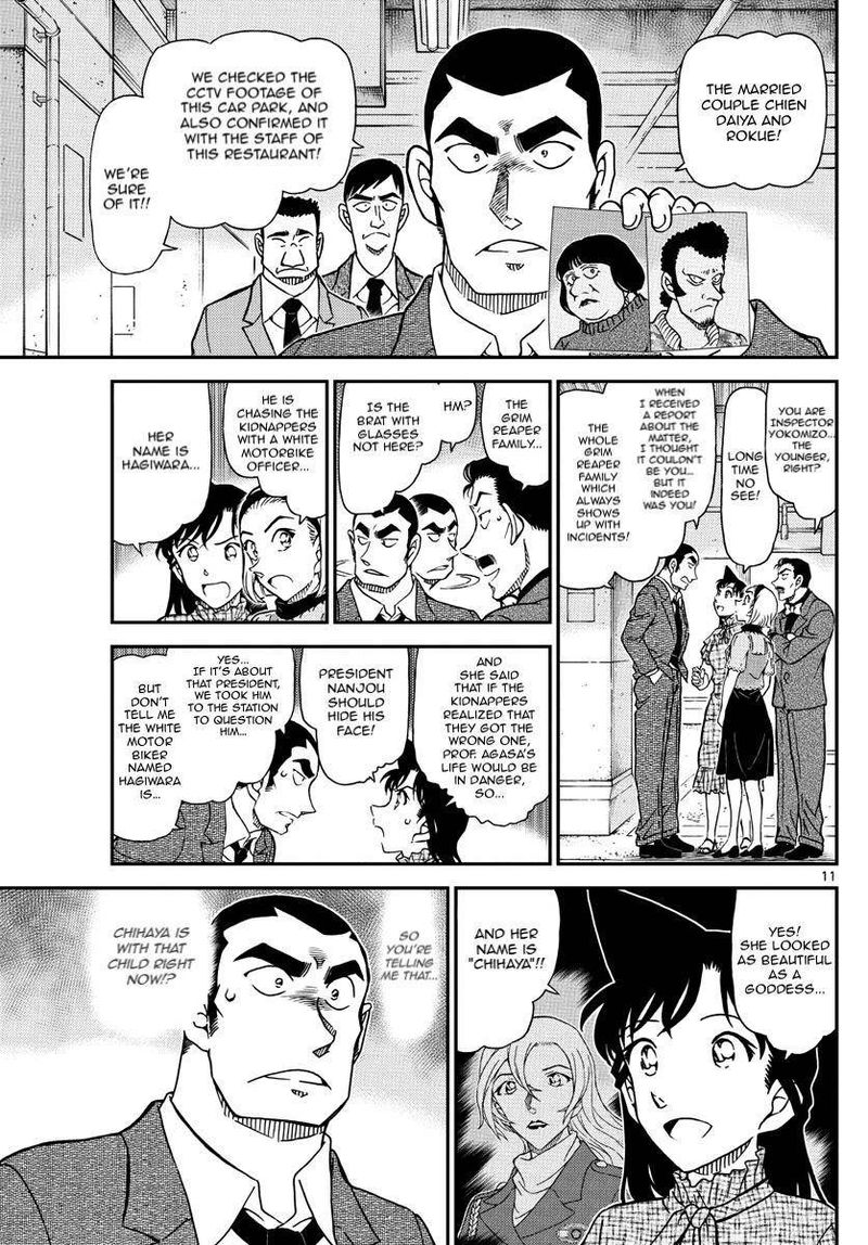 Read Detective Conan Chapter 1074 The Pursuit of Wind - Page 11 For Free In The Highest Quality