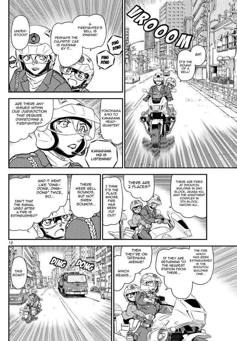 Read Detective Conan Chapter 1074 The Pursuit of Wind - Page 12 For Free In The Highest Quality