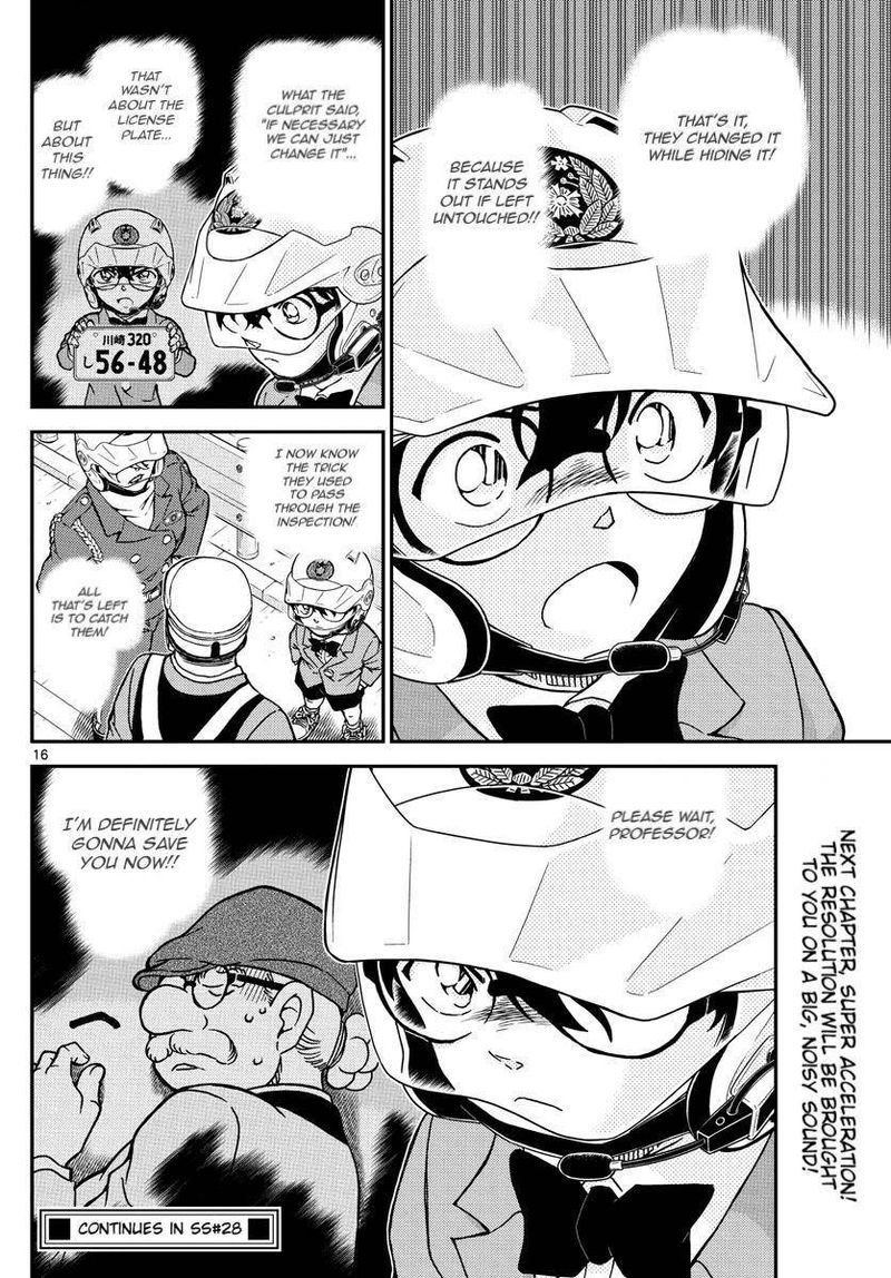 detective_conan_1074_16