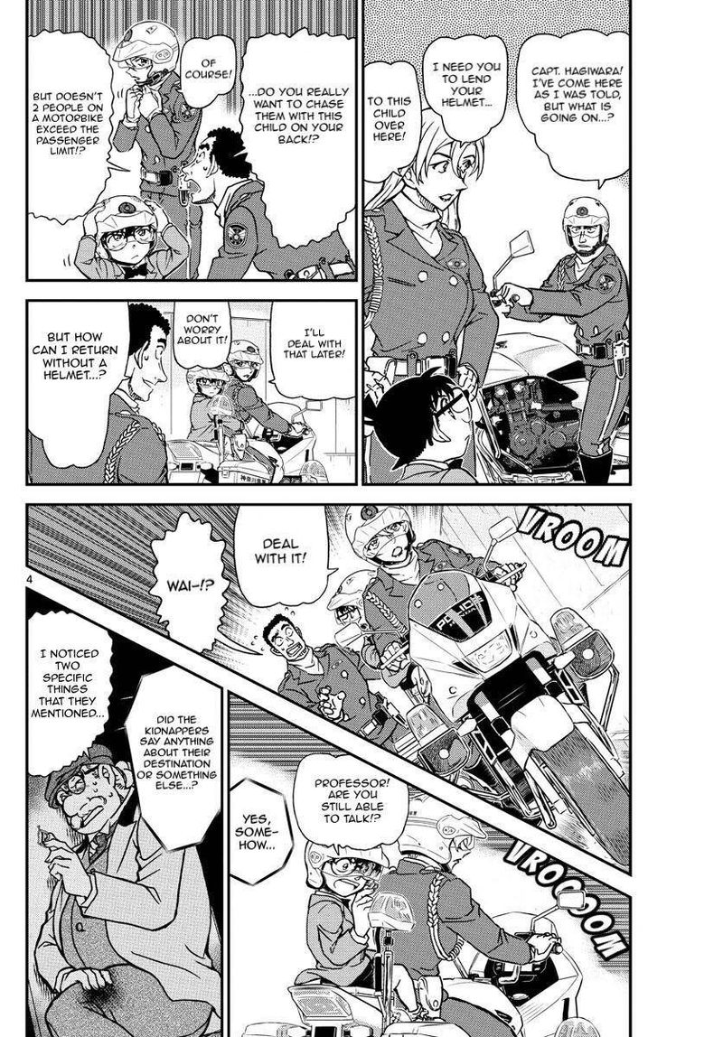 Read Detective Conan Chapter 1074 The Pursuit of Wind - Page 4 For Free In The Highest Quality