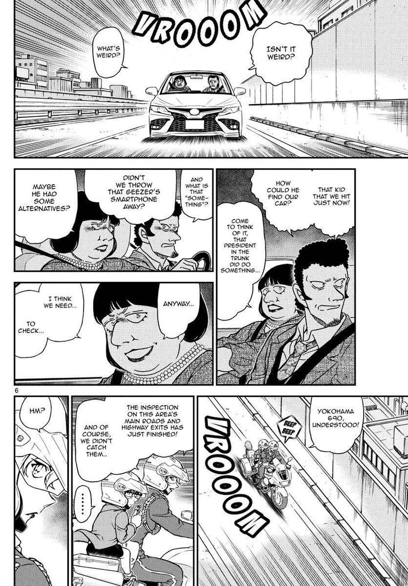 Read Detective Conan Chapter 1074 The Pursuit of Wind - Page 6 For Free In The Highest Quality