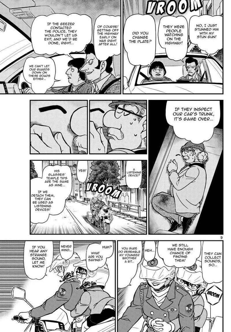 Read Detective Conan Chapter 1074 The Pursuit of Wind - Page 9 For Free In The Highest Quality