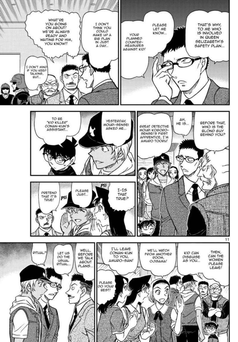 Read Detective Conan Chapter 1076 Provocation - Page 13 For Free In The Highest Quality