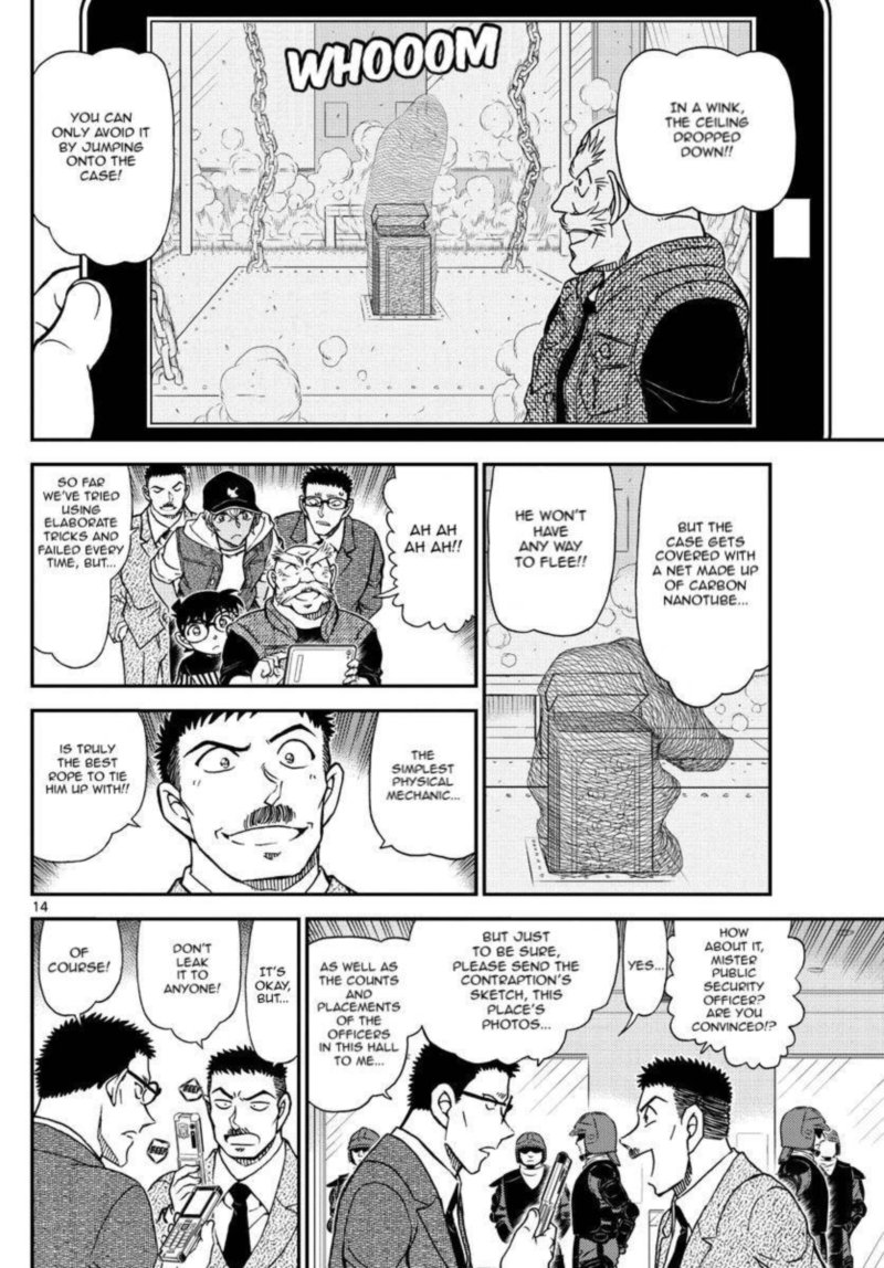 Read Detective Conan Chapter 1076 Provocation - Page 16 For Free In The Highest Quality