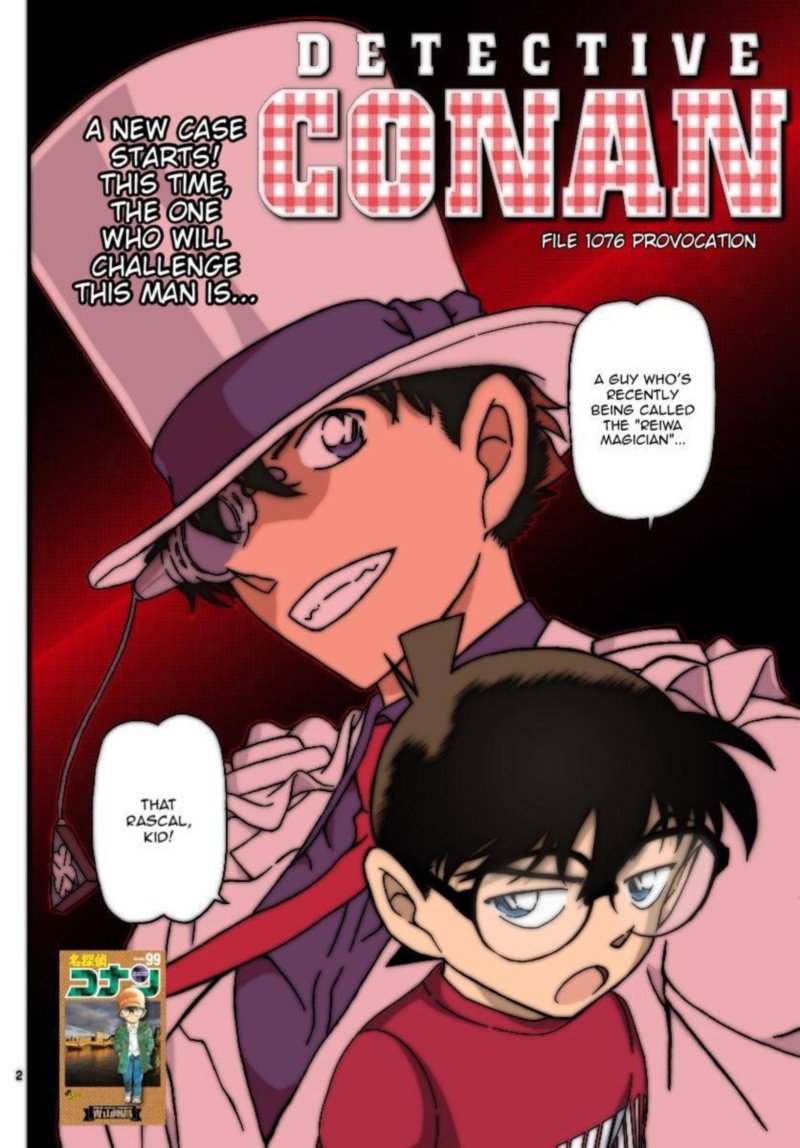 Read Detective Conan Chapter 1076 Provocation - Page 3 For Free In The Highest Quality