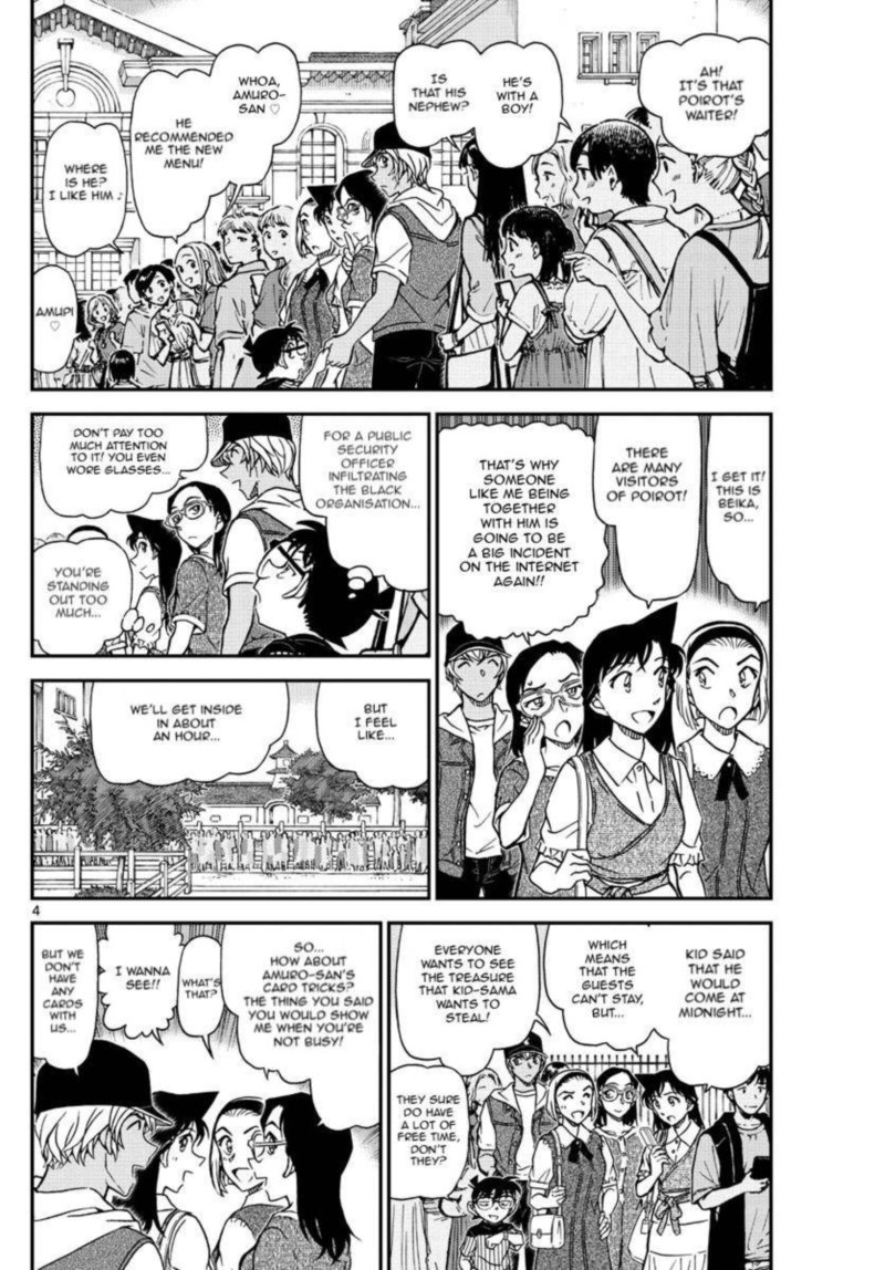 Read Detective Conan Chapter 1076 Provocation - Page 6 For Free In The Highest Quality