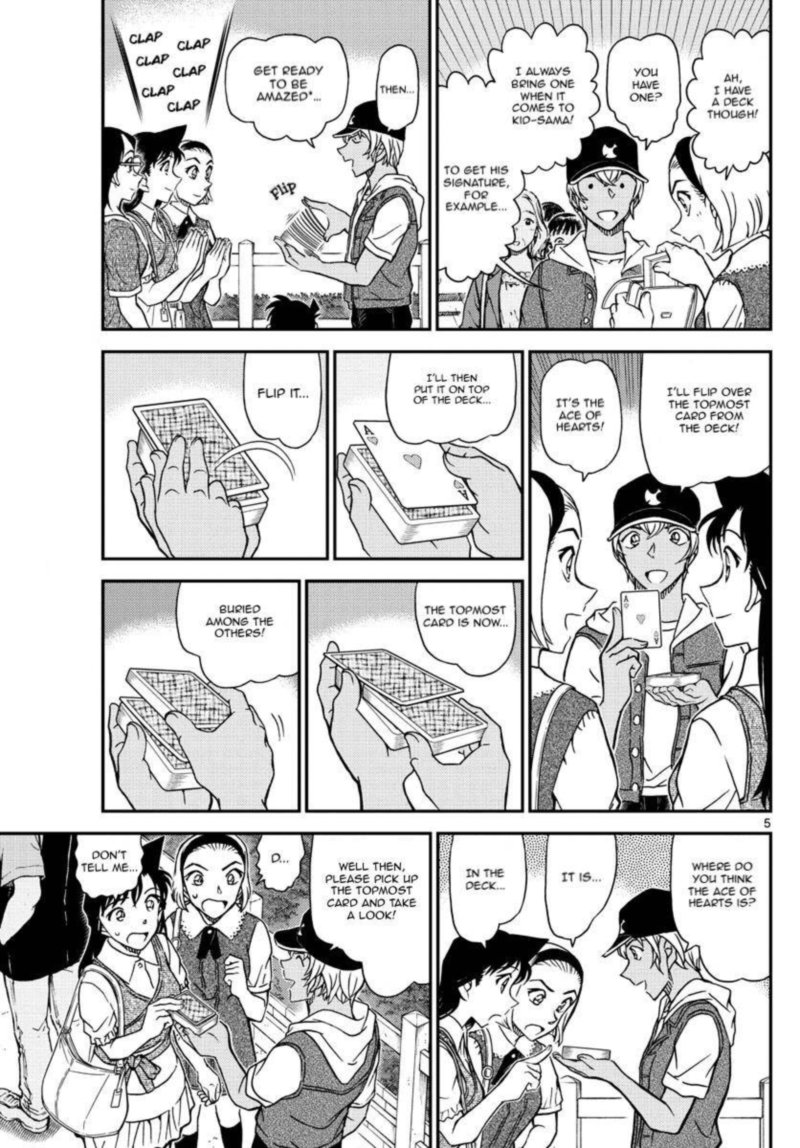 Read Detective Conan Chapter 1076 Provocation - Page 7 For Free In The Highest Quality