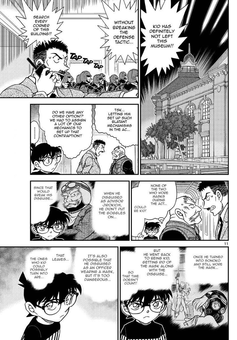 Read Detective Conan Chapter 1077 Mist - Page 12 For Free In The Highest Quality