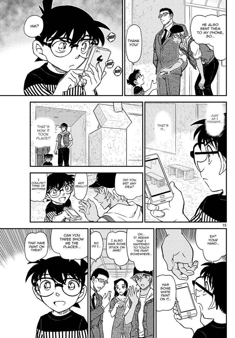 Read Detective Conan Chapter 1077 - Page 16 For Free In The Highest Quality