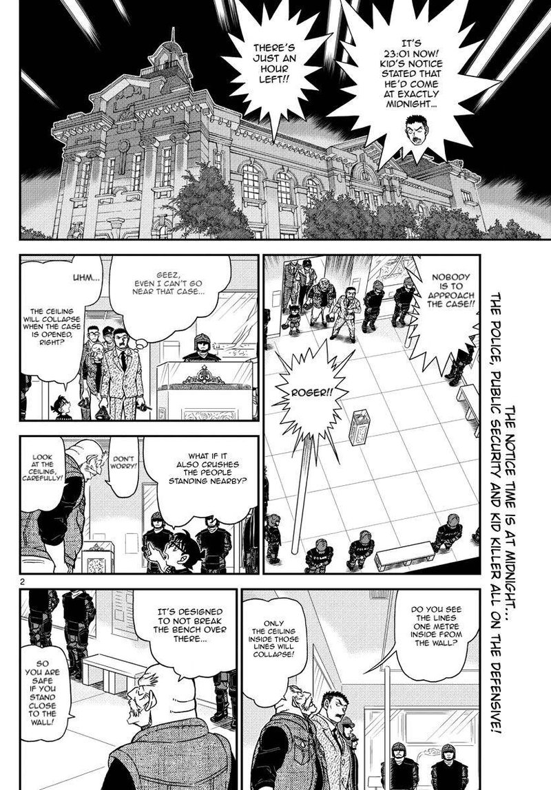 Read Detective Conan Chapter 1077 - Page 3 For Free In The Highest Quality