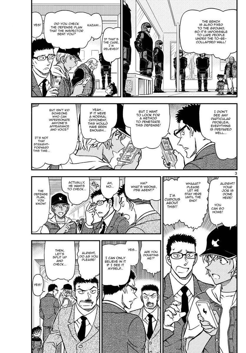 Read Detective Conan Chapter 1077 Mist - Page 4 For Free In The Highest Quality