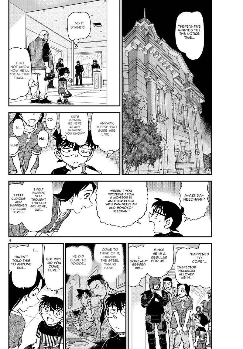 Read Detective Conan Chapter 1077 - Page 5 For Free In The Highest Quality