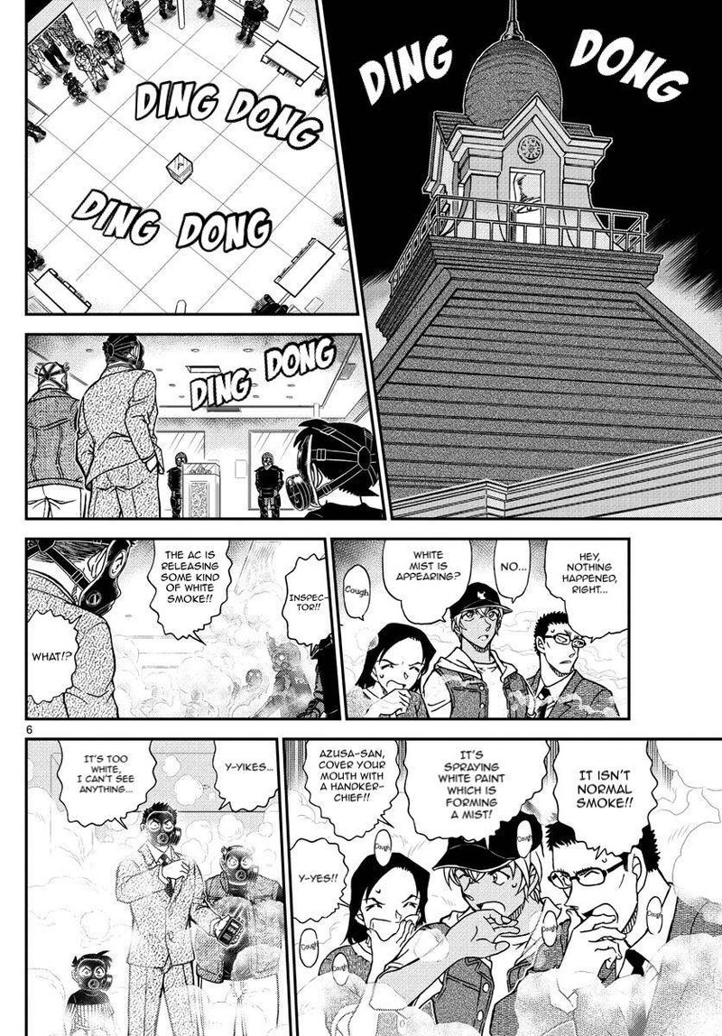 Read Detective Conan Chapter 1077 Mist - Page 7 For Free In The Highest Quality