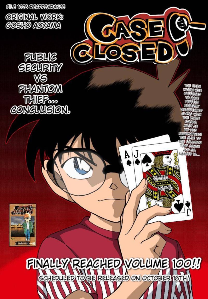 Read Detective Conan Chapter 1078 Reapperance - Page 1 For Free In The Highest Quality