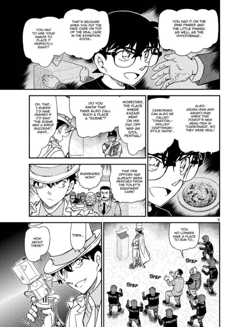 Read Detective Conan Chapter 1078 Reapperance - Page 10 For Free In The Highest Quality