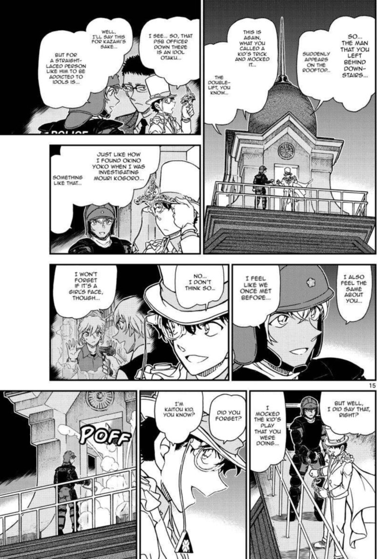 Read Detective Conan Chapter 1078 Reapperance - Page 16 For Free In The Highest Quality