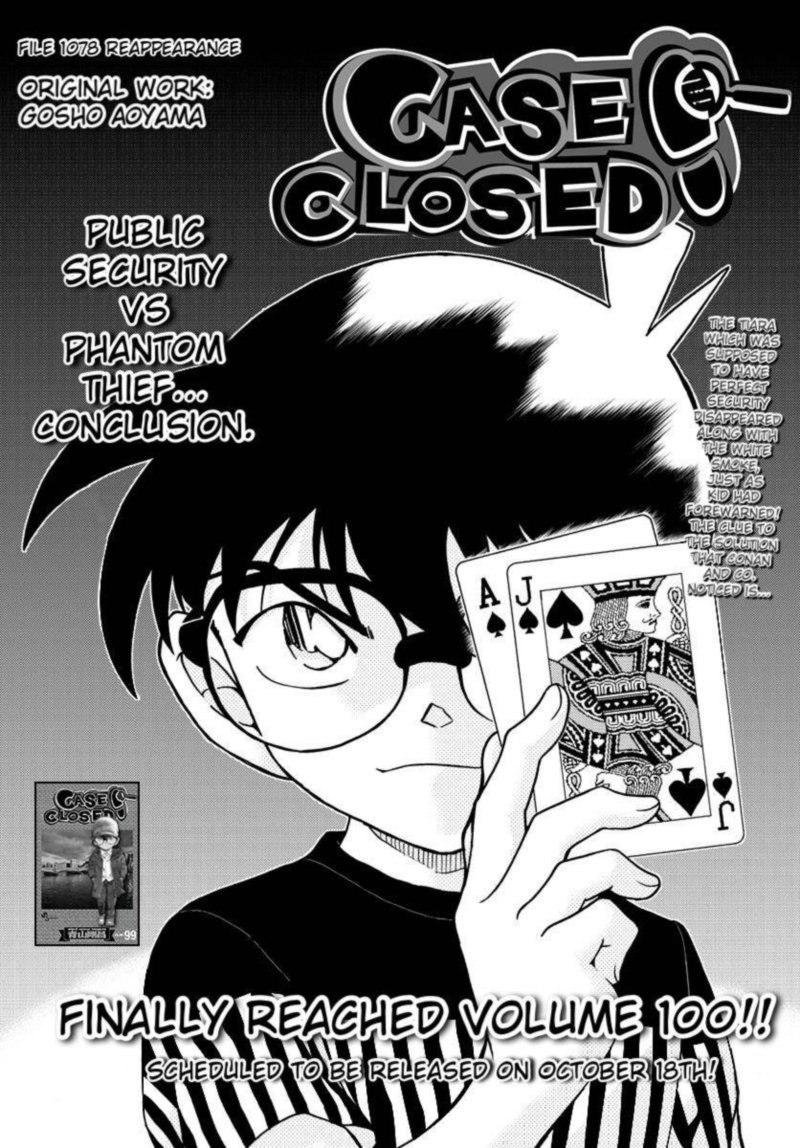 Read Detective Conan Chapter 1078 Reapperance - Page 2 For Free In The Highest Quality