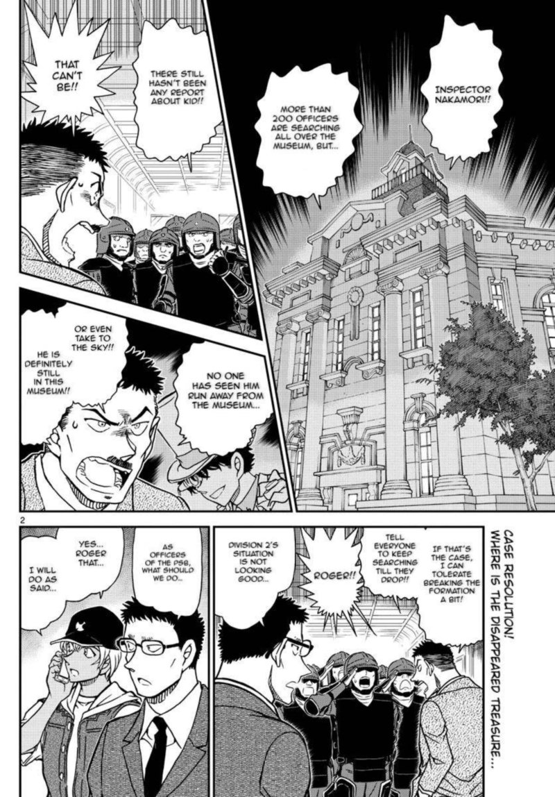 Read Detective Conan Chapter 1078 Reapperance - Page 3 For Free In The Highest Quality
