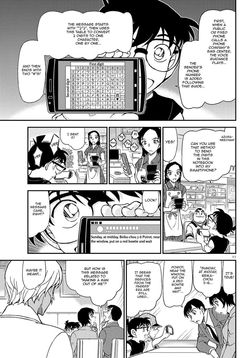 Read Detective Conan Chapter 1079 The thing left in the Notebook - Page 12 For Free In The Highest Quality