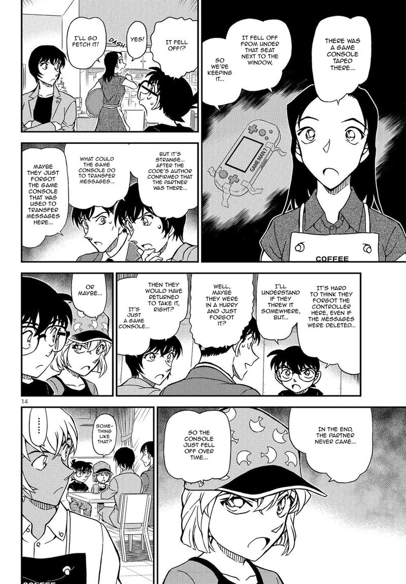 Read Detective Conan Chapter 1079 The thing left in the Notebook - Page 15 For Free In The Highest Quality