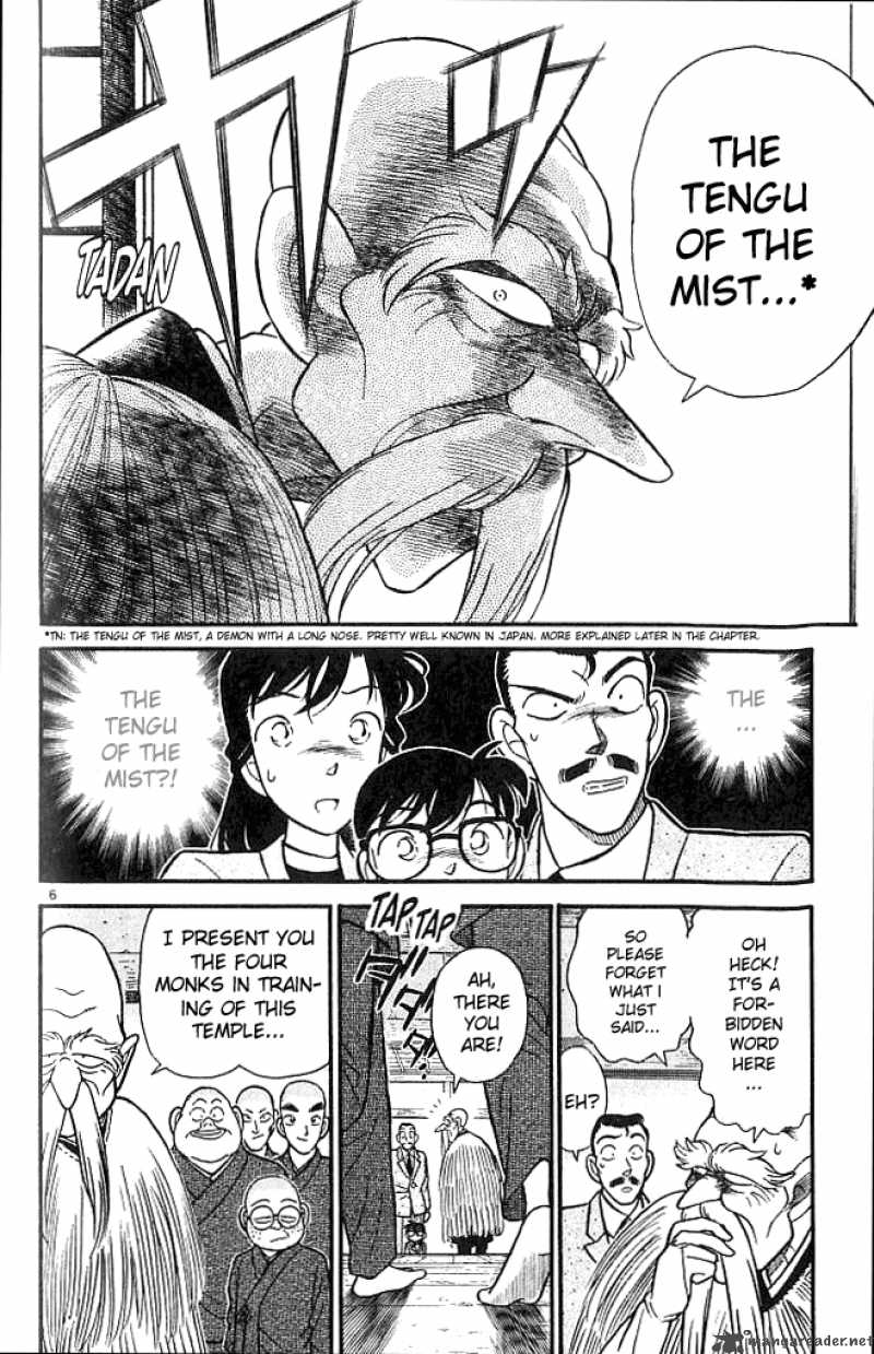 Read Detective Conan Chapter 108 The Fasting Room - Page 6 For Free In The Highest Quality