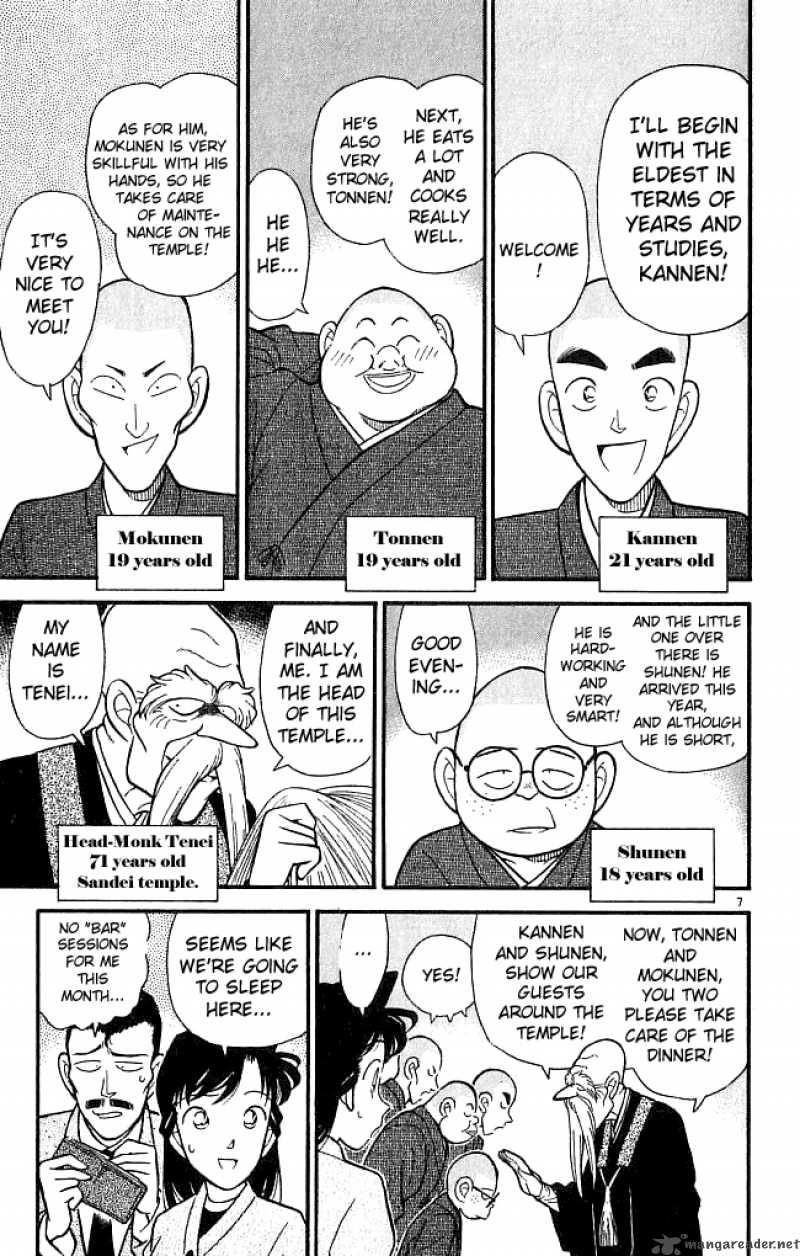 Read Detective Conan Chapter 108 The Fasting Room - Page 7 For Free In The Highest Quality