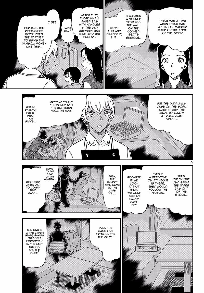 Read Detective Conan Chapter 1080 The Forgotten Case - Page 11 For Free In The Highest Quality