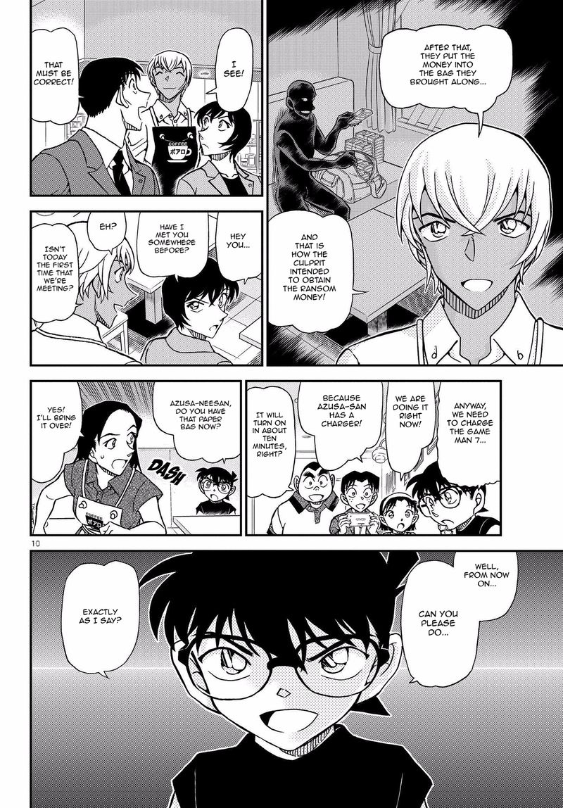Read Detective Conan Chapter 1080 The Forgotten Case - Page 12 For Free In The Highest Quality