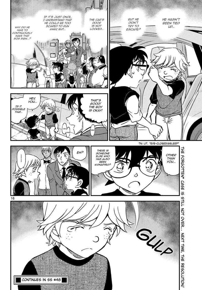Read Detective Conan Chapter 1080 The Forgotten Case - Page 18 For Free In The Highest Quality