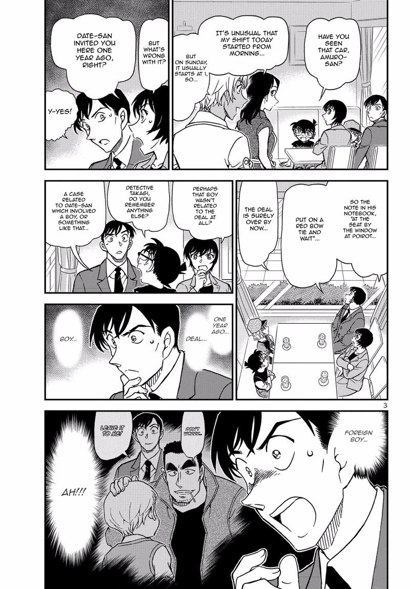 Read Detective Conan Chapter 1080 The Forgotten Case - Page 5 For Free In The Highest Quality