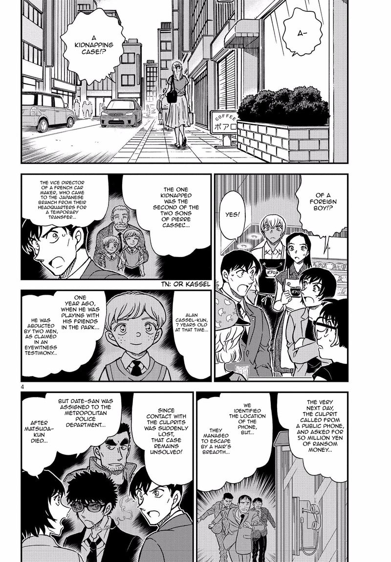 Read Detective Conan Chapter 1080 The Forgotten Case - Page 6 For Free In The Highest Quality
