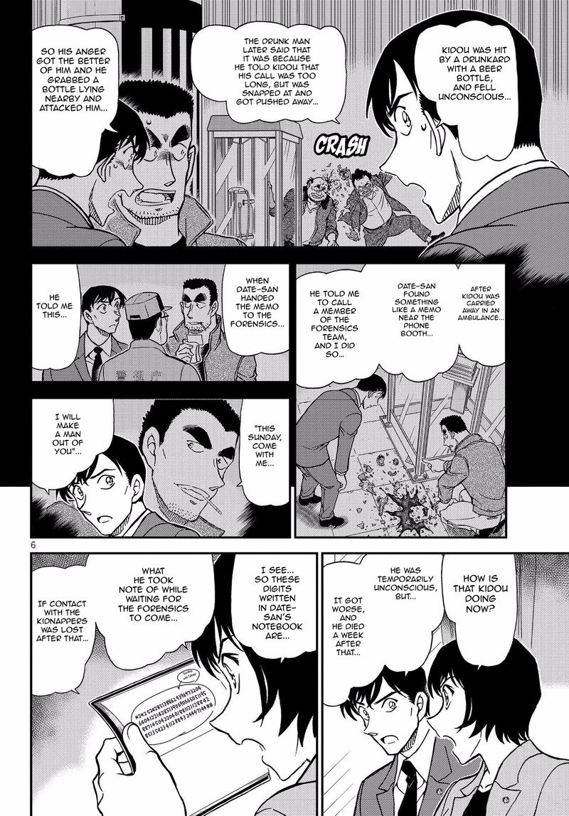 Read Detective Conan Chapter 1080 The Forgotten Case - Page 8 For Free In The Highest Quality