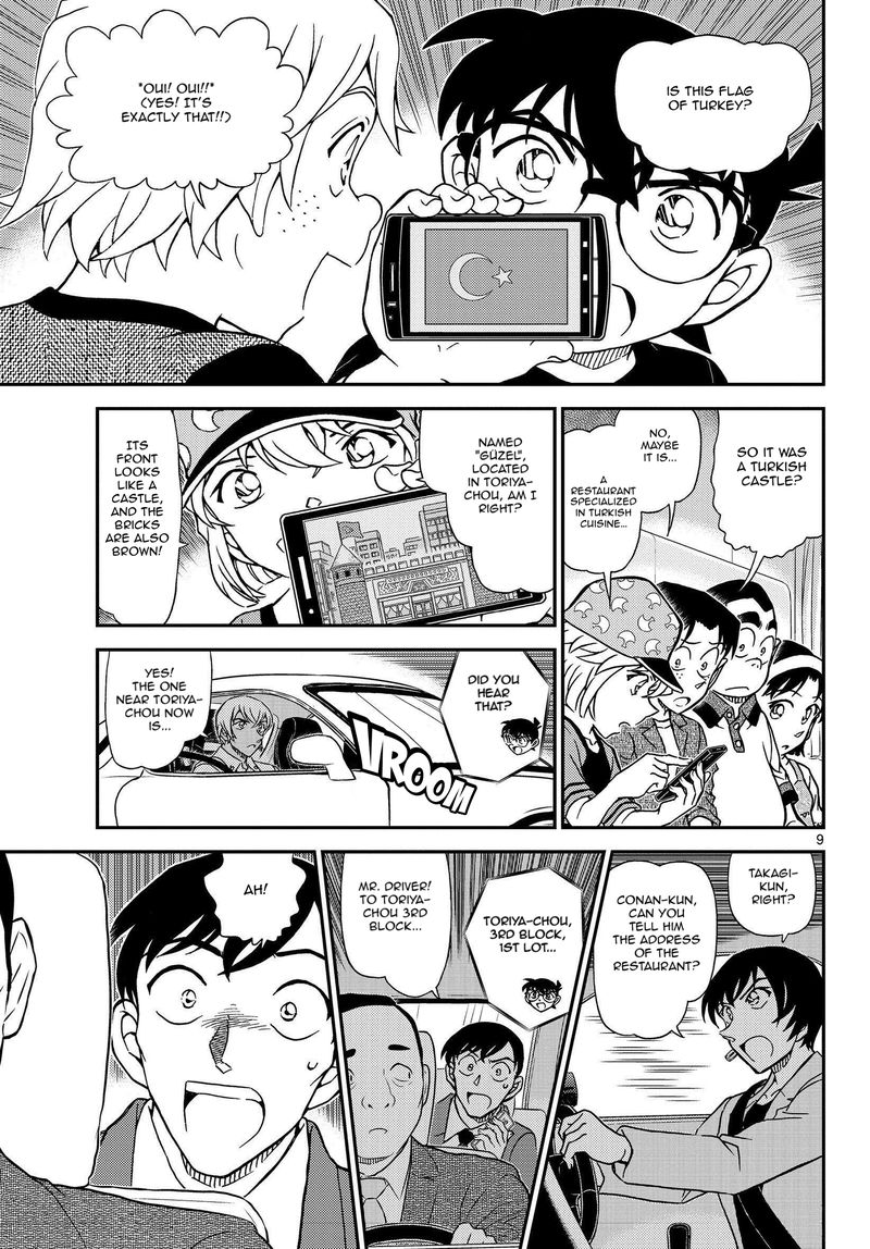 Read Detective Conan Chapter 1081 Inheritor of the Will - Page 10 For Free In The Highest Quality
